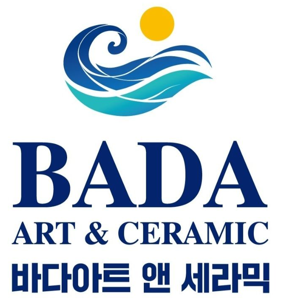 바다아트앤세라믹